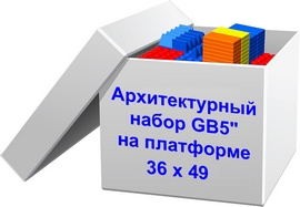  GB5"   36  49